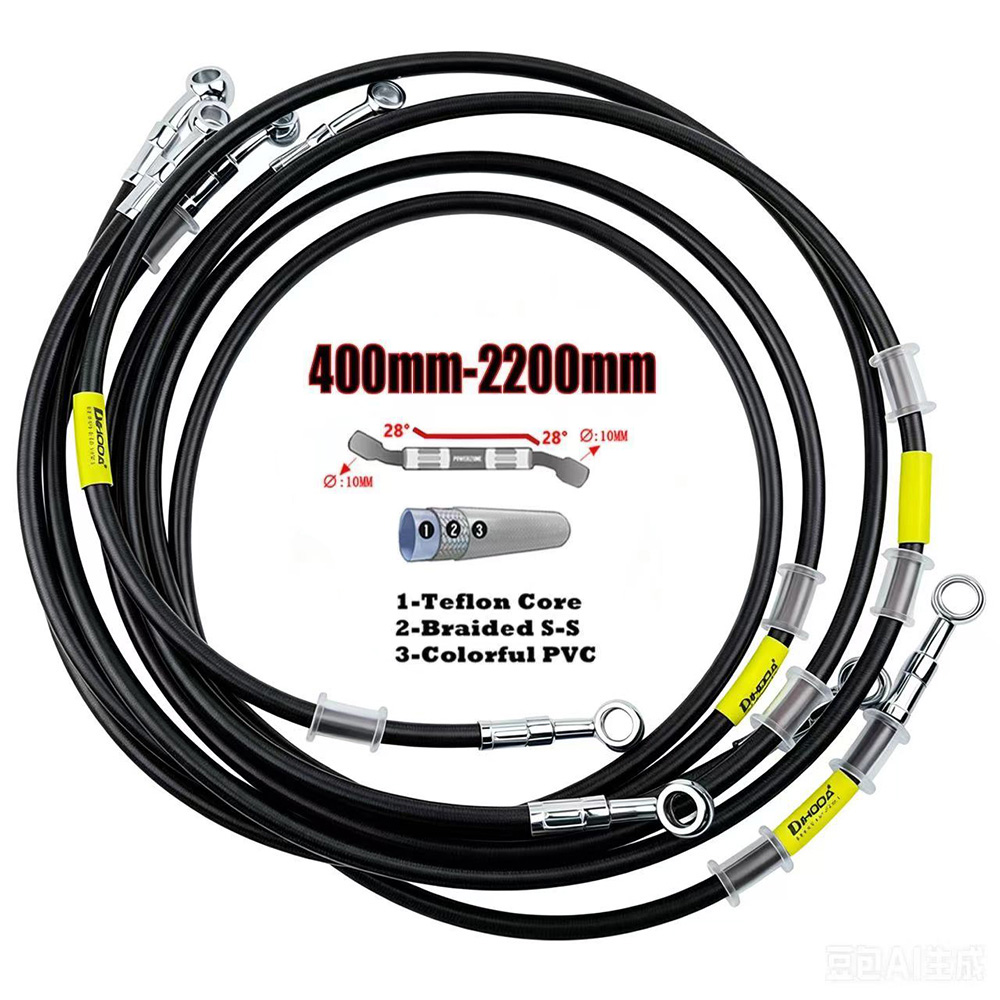 Brake Line Motorcycle - Selang Rem Hidrolik Motor 400-2200mm, Kabel